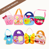 Beginner Sewing Kit for Kids — 8 Handbag Projects